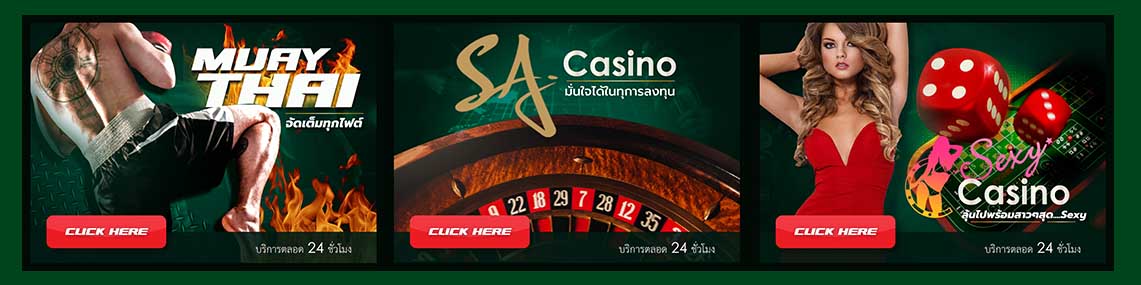 sa casino